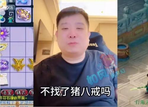 小鹿爆料表弟是谁啊视频 第1张 小鹿爆料表弟是谁啊视频 第1张