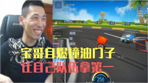 感恩哥最新爆料视频在线观看,最新爆料视频在线观看,精彩内容抢先看! 第3张 感恩哥最新爆料视频在线观看,最新爆料视频在线观看,精彩内容抢先看! 第3张