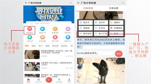 爆料发视频有更多奖品,丰厚奖品等你来拿！  第2张
