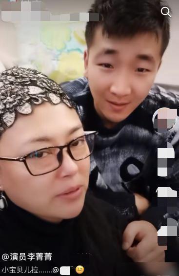 李菁菁助理里昂爆料视频,揭秘娱乐圈幕后真相 第3张 李菁菁助理里昂爆料视频,揭秘娱乐圈幕后真相 第3张